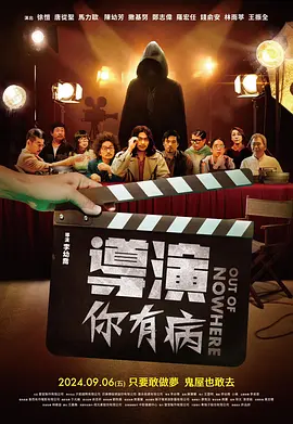 性欧美大战久久久久久久免费观看