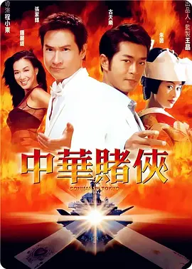 性欧美大战久久久久久久免费观看