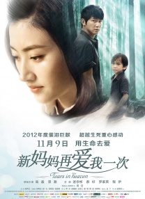 性欧美大战久久久久久久免费观看